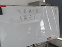 齊富90*150cm白板寫(xiě)字板商用磁吸板小白板墻貼黑板辦公用記事板看板小黑板兒童家用教學(xué)水筆可擦寫(xiě)畫(huà)板 曬單實(shí)拍圖