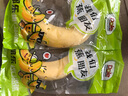 都樂(lè )Dole 菲律賓甜蕉2斤盒裝 香甜軟糯 生鮮水果 源頭直發(fā) 包郵 水果 曬單實(shí)拍圖