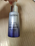 自然堂（CHANDO）虞書欣同款 肌源修護(hù)小紫瓶精華液第六代10ml  曬單實(shí)拍圖