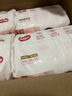 好奇（Huggies）鉑金裝小桃褲成長(cháng)褲XXXL26片*4包(17kg以上)【消暑散熱】 曬單實(shí)拍圖