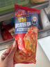 小薩牛牛披薩芝士船組合裝早餐速食空氣炸鍋半成品學生兒童披薩pizza 芝士船披薩6片裝培根-牛肉-雞肉 曬單實拍圖