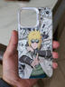 魚(yú)大川 適用小米14手機殼14pro個(gè)性火影忍者磨砂保護套u(yù)ltra全包帥氣佐助新款磁吸男生 月光銀C-炫酷少年 小米14 曬單實(shí)拍圖