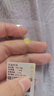 領(lǐng)豐金十二星座足金9999金豆子黃金投資金豆豆收藏精美生日送人過(guò)節禮物 獅子座-1g/個(gè) 曬單實(shí)拍圖