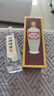 沱牌 特級 T68 濃香型 白酒 50度 480ml *1單瓶裝  曬單實拍圖