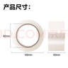 得力(deli)高品質(zhì)透明封箱膠帶/打包膠帶 60mm*100m*45μm 6卷/筒 防臺風(fēng)膠帶 辦公用品 JD413 曬單實(shí)拍圖