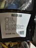 鮮京采 雞大胸 凈重6斤 生鮮冷凍 健身代餐雞胸肉 源頭直發(fā) 曬單實(shí)拍圖