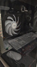 華碩（ASUS）海景房機箱 華碩全家桶 i5-14490F 14600KF/5060ti/RTX5060 顯卡游戲臺式電腦整機DIY組裝電腦主機 配置三｜i5-14600KF盒｜RTX5060TI 曬單實(shí)拍圖