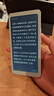 掌閱（iReader）【新品發(fā)布】Tango 6.13英寸智能閱讀本 電子書閱讀器墨水屏電紙書平板學習筆記本輕薄便攜 月光白 曬單實拍圖