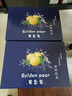 正宗博望梨黃金梨原產(chǎn)地新鮮應(yīng)季梨子南陽 南陽博望黃金梨10斤禮盒現(xiàn)采現(xiàn)發(fā) 曬單實拍圖