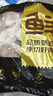 鮮京采 琵琶腿 凈重6斤 冷凍 炸雞腿烤雞腿鹵雞腿 源頭直發(fā) 曬單實(shí)拍圖
