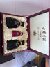 古井貢酒 年份原漿古5 濃香型白酒 50度 500ml*2瓶 禮盒裝 曬單實(shí)拍圖