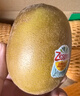 佳沛（zespri）新西蘭 陽光金奇異果12粒禮盒特大果單果約122-146g 獼猴桃 水果 曬單實(shí)拍圖