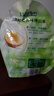 無(wú)窮即食鹵蛋泡面搭檔鹽焗雞蛋100g/袋共4獨立小包休閑零食 曬單實(shí)拍圖