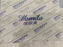 唯依美擦手紙1層200抽*20包商用酒店加厚衛(wèi)生間干手紙巾 整箱銷售VS6217 曬單實(shí)拍圖