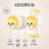 馬博士嬰兒護膝爬行兒童護膝網(wǎng)眼透氣可調節寶寶學(xué)步防摔護膝2件裝S1007 曬單實(shí)拍圖