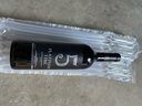 歸星(GEOTHIM)原瓶進口干紅葡萄酒 送禮紅酒盲盒單瓶嘗鮮裝750ml 曬單實拍圖