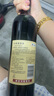 長(zhǎng)城 特釀3解百納干紅葡萄酒 750ml*6瓶 整箱裝 曬單實(shí)拍圖