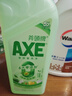斧頭牌（AXE）金駿青梅果蔬餐具凈洗潔精1.01kg泵6大零添加4倍去農(nóng)殘小蘇打 曬單實拍圖