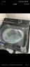 海爾（Haier）云溪波輪洗衣機全自動雙動力后置觸控【ES100B56Plus6】10KG直驅變頻精華洗家電國家補貼 一級能效 曬單實拍圖