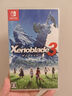 任天堂（Nintendo）Switch卡帶 NS游戲軟件  海外版 保稅倉(cāng) 現(xiàn)貨 最快次日達(dá) 異度之刃3 曬單實(shí)拍圖