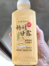 馬小泰の楊枝甘露港式甜品超多椰果西米露芒果乳味飲品350ml*6瓶輕享裝 曬單實拍圖