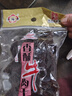 清梅居香酥牛肉干氮氣盒裝咸甜酥脆山東淄博特產(chǎn)休閑食品零食小吃 香酥牛肉干250g*1盒 曬單實(shí)拍圖