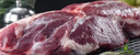 魯南順發(fā)沂蒙山黑豬梅花肉 2斤 慢養360天  豬頸肉包餃子炒菜食材 曬單實(shí)拍圖