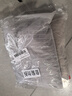 三利10A抗菌吸水毛巾抑臭抗陰干成年人洗臉男士洗澡專(zhuān)用女速干 灰咖 曬單實(shí)拍圖