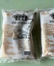 諸老大黑豬肉速凍粽子130g*8只共2.08斤中華老字號(hào)湖州特產(chǎn)生鮮早餐速食 曬單實(shí)拍圖