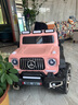倍貝樂(lè )兒童電動(dòng)車(chē)玩具車(chē)可坐大人帶遙控四輪電動(dòng)汽車(chē)可駕駛寶寶周歲禮物 高配粉【雙驅12V+藍牙遙控+搖擺 可坐大人+藍牙遙控+搖擺+越野輪 曬單實(shí)拍圖