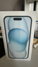 Apple/蘋果 iPhone 15 (A3092) 128GB 藍(lán)色 支持移動(dòng)聯(lián)通電信5G 雙卡雙待手機(jī) 曬單實(shí)拍圖
