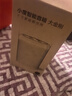 小度智能音箱 大金剛 低音炮 AI語(yǔ)音控制收音機(jī)藍(lán)牙音響 兒童早教機(jī)故事機(jī)語(yǔ)音啟蒙 老人陪伴禮物送禮 曬單實(shí)拍圖