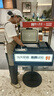 大衛旋轉拖把36cm桿伸縮99-127cm 2頭加厚拖布  D10雙驅動(dòng)免手洗 曬單實(shí)拍圖