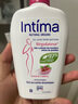 茵緹瑪（Intima）私處護(hù)理液女性蔓越莓宋茜同款私處洗液女士私密處洗液 曬單實(shí)拍圖