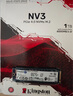 金士頓（Kingston）1TB SSD固態(tài)硬盤(pán) M.2(NVMe PCIe 4.0×4) NV3系列 讀速6000MB/s AI 電腦配件 曬單實(shí)拍圖