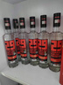 光良 數據瓶29 濃香型白酒 42度 500ml*6瓶 整箱裝 曬單實(shí)拍圖