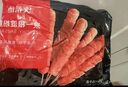 大希地火山石烤腸 肉腸1016g/20根 早餐火腿腸香腸熱狗空氣炸鍋燒烤食材 曬單實(shí)拍圖