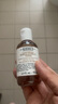 科顏氏（Kiehl's）金盞花爽膚水75ml*2補水控油舒緩護膚品【臨期清倉】 曬單實(shí)拍圖