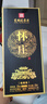 懷莊酒 珍藏龍醬 醬香型白酒 53度 500ml*6瓶 整箱 純糧禮盒中秋送禮 曬單實拍圖