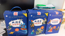 學(xué)而思 大語(yǔ)文分級閱讀 第三學(xué)段第一輯 五六年級小學(xué)必讀（全8冊）老人與海 綠山墻的安妮 八十天環(huán)游地球 小婦人 神秘島 朱自清散文選 勇敢的船長(cháng) 莊子故事 曬單實(shí)拍圖