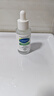 絲塔芙（Cetaphil）舒緩修護精華30ml自修精華保濕補水維穩(wěn)屏障敏感肌護膚品 曬單實拍圖