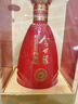今世緣 典藏D15 柔雅型白酒 42度 500ml*6瓶 整箱裝 曬單實(shí)拍圖