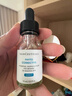 修麗可發(fā)光瓶精華30ml*2護(hù)膚品美白淡斑淡痘印煥亮生日禮物送女友 曬單實(shí)拍圖