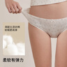 ubras25新品內褲女棉感鏤空提花印花親膚透氣純棉襠平角三角褲 白色+白底印花+黃底印花 3條 M 曬單實(shí)拍圖