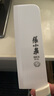 張小泉菜刀陶瓷刀家用切片刀切肉刀廚房菜刀具寶寶輔食刀帶刀套 曬單實(shí)拍圖