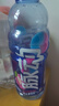 脈動(dòng)玫瑰葡萄口味 600ML*15瓶 限定賞味低糖維生素運動(dòng)飲料宋雨琦同款 曬單實(shí)拍圖