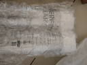 完美日記氨基酸卸妝水輕柔凈澈卸妝水500ml*2清潔眼唇卸溫和2瓶裝 曬單實(shí)拍圖