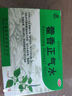 逢春  藿香正氣水 10ml*10支/盒 泡腳祛濕拉肚子藥中暑解暑防暑藥 嘔吐腹瀉止瀉感冒 防暑降溫 曬單實拍圖