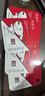 banq&JOY聯(lián)名款 64GB TF（MicroSD）存儲卡U3 C10 A1 V30 4K 高速款行車記錄儀&監(jiān)控攝像頭手機內(nèi)存卡 曬單實拍圖