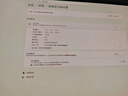 泰坦軍團(tuán) 26.5英寸 QD-OLED顯示器 4K 240Hz 0.03ms專業(yè)電競調(diào)校 防燒屏防眩光 內(nèi)置音箱 原生10bit G27T8W 曬單實(shí)拍圖